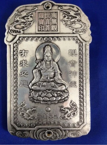 中国の「観音」チベット銀地金サンカお守り 130g