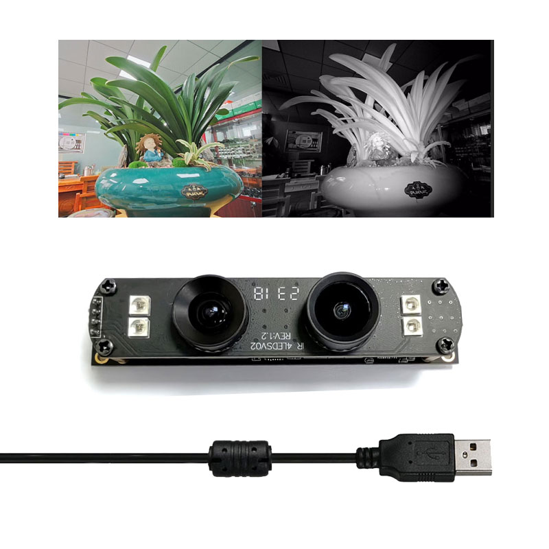 5MP 2MP USB デュアル ビジョン カメラ デュアル レンズ カメラ モジュール HDR カラー カメラとグレースケール カメラ 逆光でも鮮明なショット