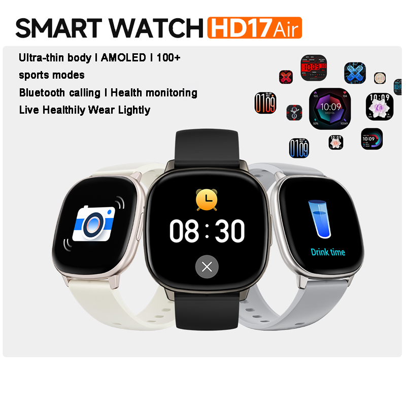 2026 HD17Air スマートウォッチ軽量運動健康監視腕時計屋外 5.4Bluetooth 通話防水旅行スマートウォッチ