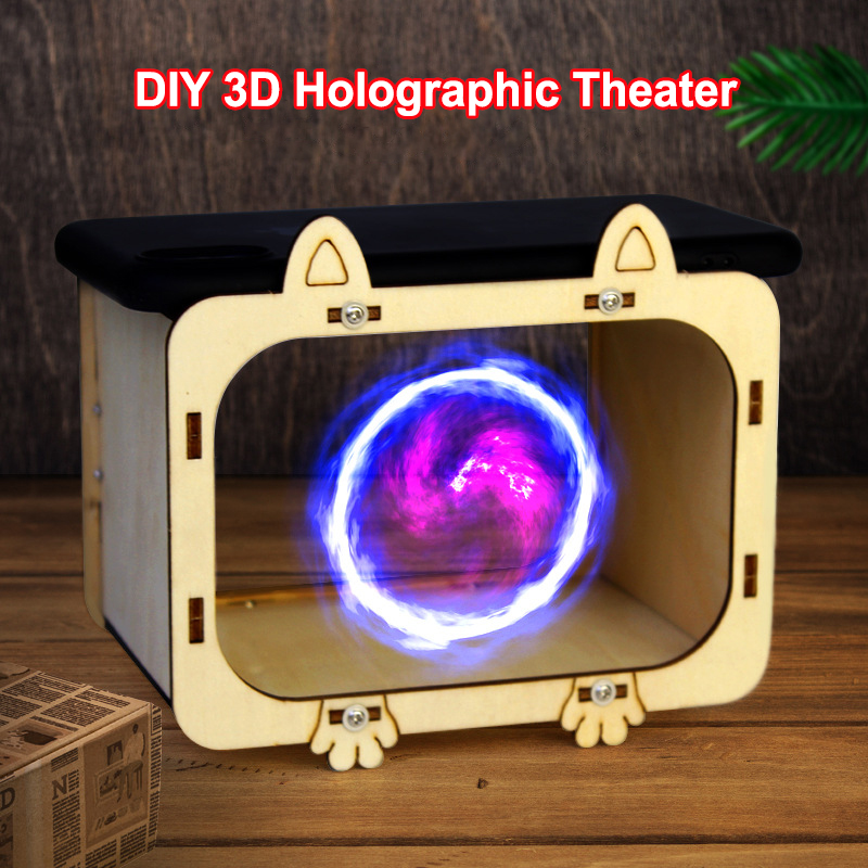 DIY 3D ホログラフィックシアター携帯電話プロジェクター科学実験材料子供の教育技術おもちゃギフト
