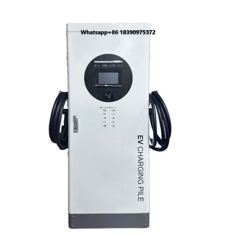 デュアルコネクタ 120kW DC 急速充電器 床置き型 高耐久 プロフェッショナル充電ソリューション 高速道路急速電力パイルハブ