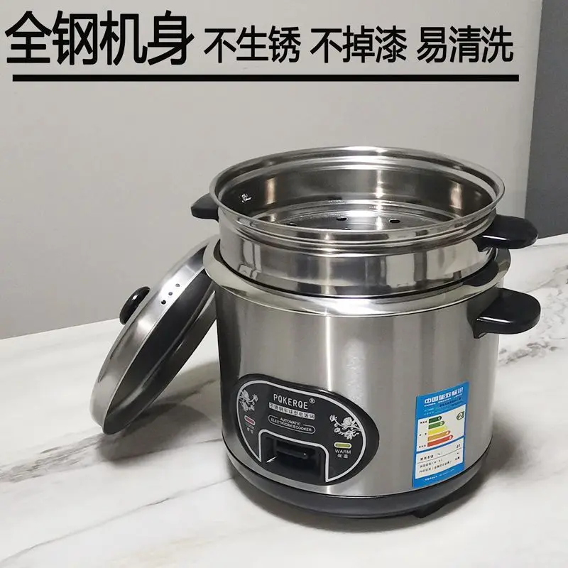 PQKERQE 半球形炊飯器 2L 大容量、304 ステンレス鋼の内釜、3 ～ 4 人世帯に適しています