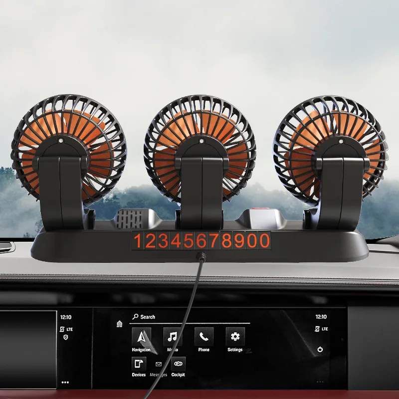 車のファン 360 ° 調整可能な空気ファン自動車扇風機 USB5V/12V/24V ファン車の静音ファンホームデスクオフィス用