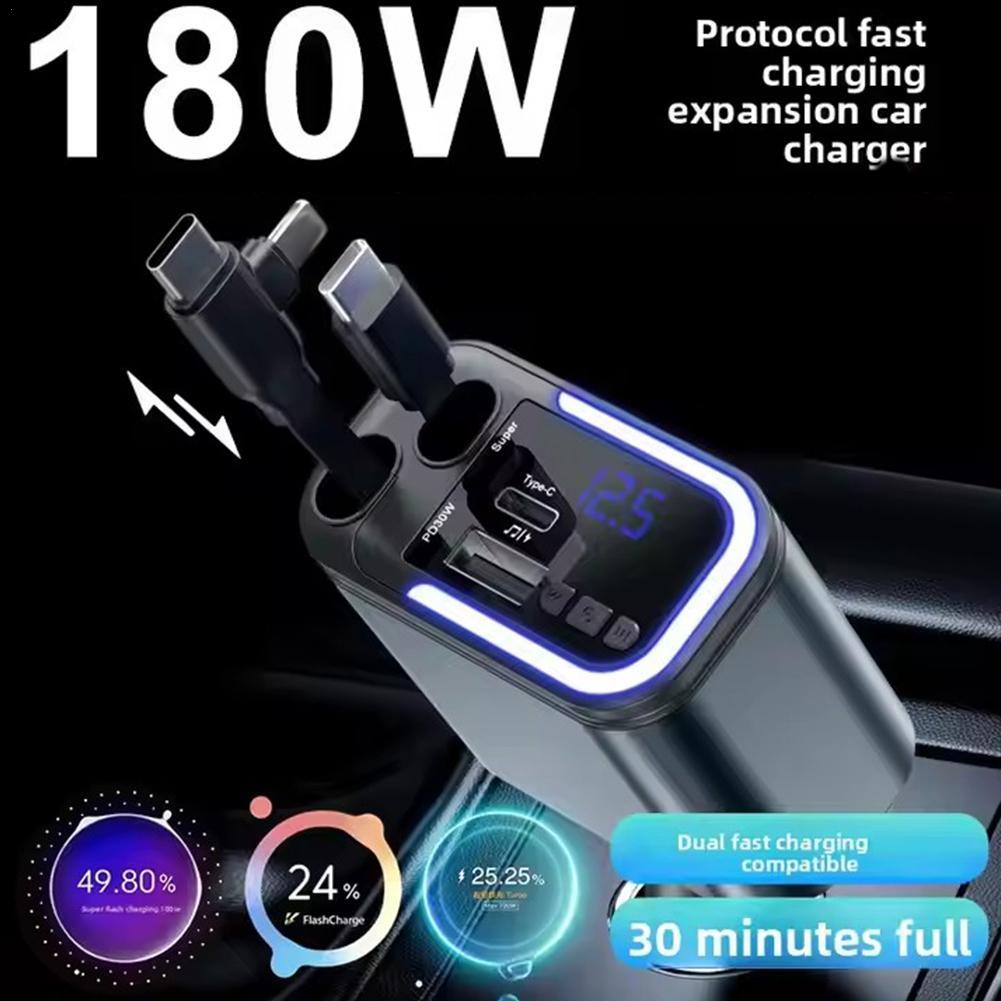 5 で 1 格納式 USB C 車の充電器 180 ワット車の高速充電アダプタ雰囲気ライト付き iPhone、iPad、Android