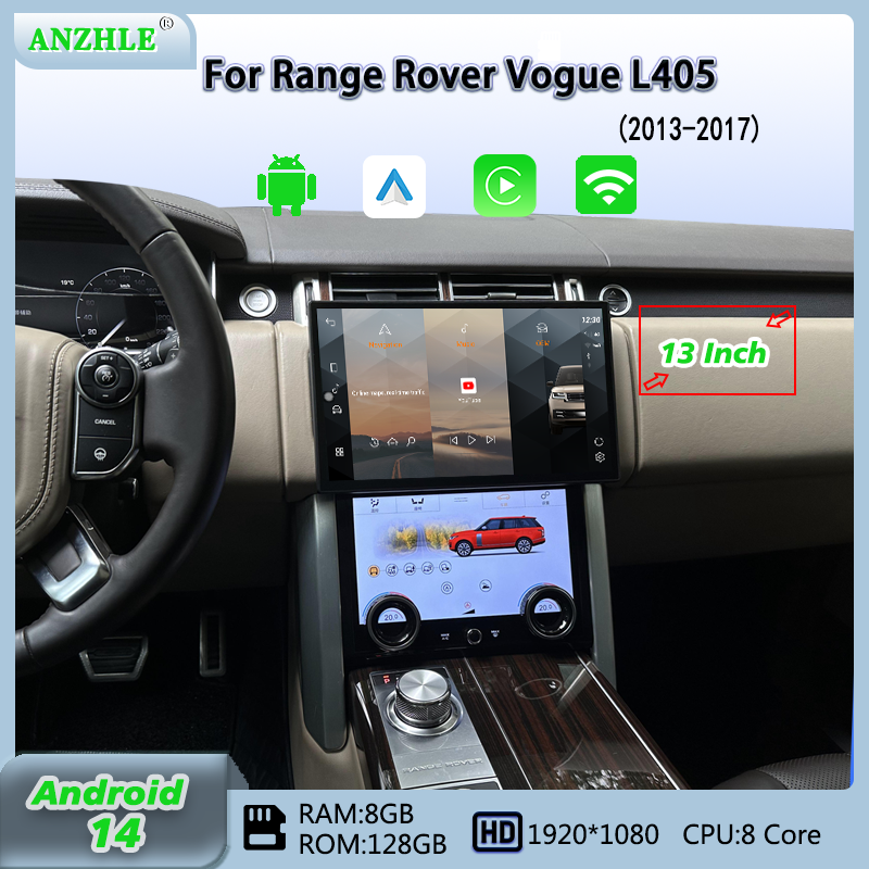 13.3 インチ Android 14 カーラジオレンジローバーヴォーグ L405 マルチメディアプレーヤー Carplay 自動オリジナルの機能メニューを保持