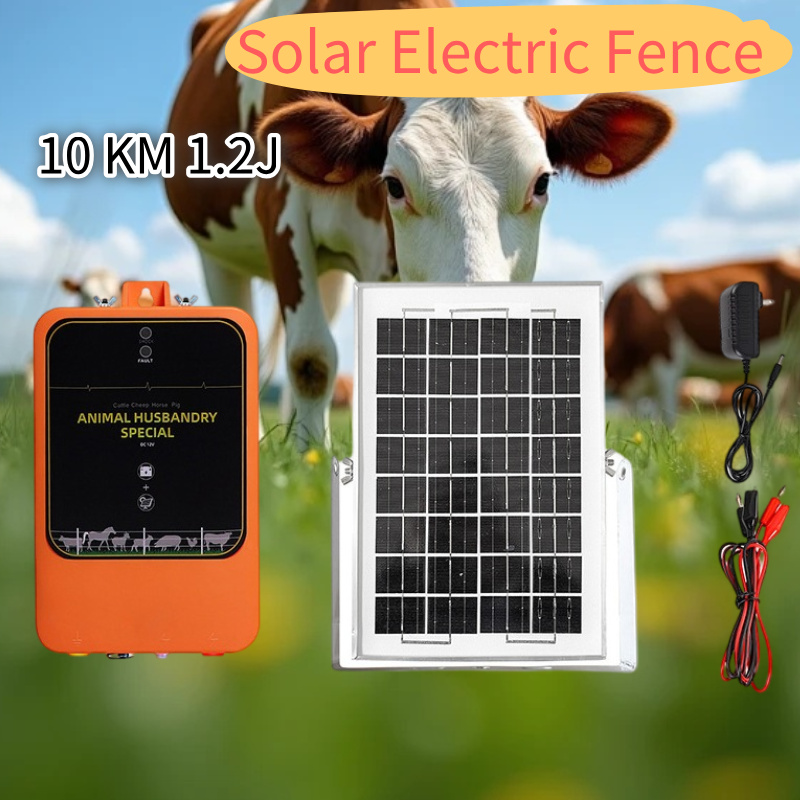 2026 ソーラー電気柵エナジャイザー動物家畜牛羊馬 1.2J 高電圧パルス充電器コントローラ 12V 6AH