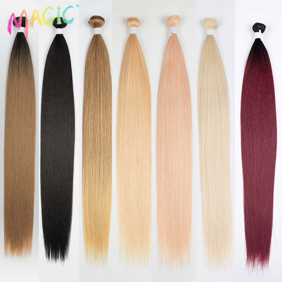 マジックスーパーロングストレートヘアエクステンションオンブルブロンドヘアバンドル軟毛合成 24 インチ自然な髪女性のための