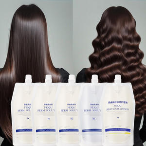 Feiqu モイスチャライジング ホットパーマ ヘアクリーム 卸売 プロフェッショナル サロン ヘアクリーム 低ダメージ カール ホットパーマ クリーム