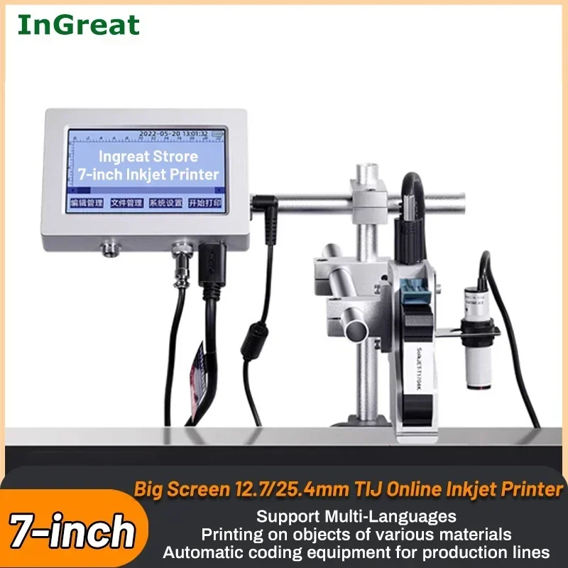 7-inch TIJ Online Inkjet Printer Variable Expiry Date Batch Code QR Barcode Logo Mask Glass Plastic Bag Cans Coding Machine