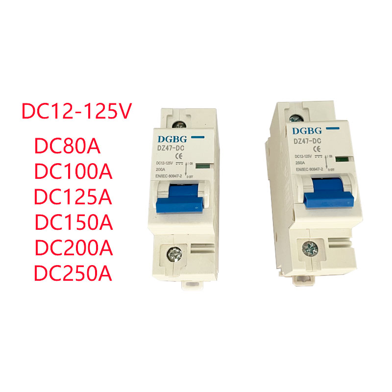 DC 1p サーキットブレーカー保護スイッチ 12-125v ミニ自動プロテクター電気自動車 80A/100A/125A/200A/250A バッテリープロテクター