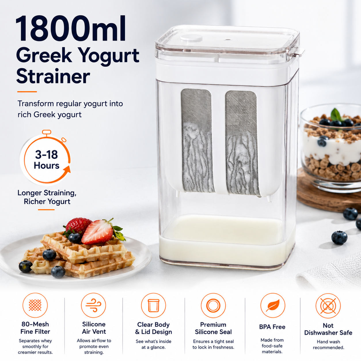 1100 ミリリットル/1800 ミリリットルヨーグルトフィルターギリシャヨーグルトストレーナー食品ストレーナー保存容器ホエイ分離チーズツールキッチン用品