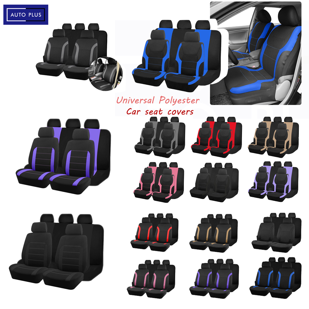 AUTO PLUS スポーツユニバーサルポリエステルカーシートカバーセットほとんどの車にフィット無地バイカラースタイリッシュなカーアクセサリーシートプロテクター