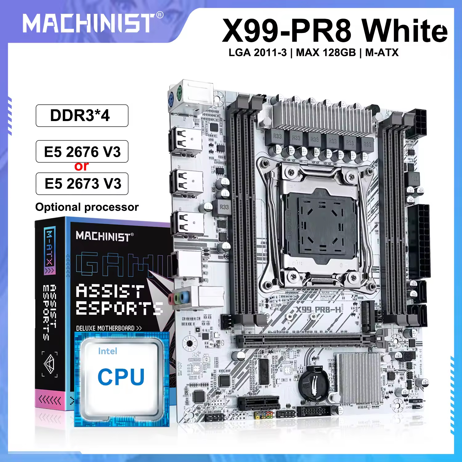 MACHINIST X99 PR8 マザーボード LGA 2011-3 キット (オプション) Xeon E5 2676 V3 または E5 2676 V3 CPU サポート DDR4 ECC デスクトップ メモリ NVMESATA