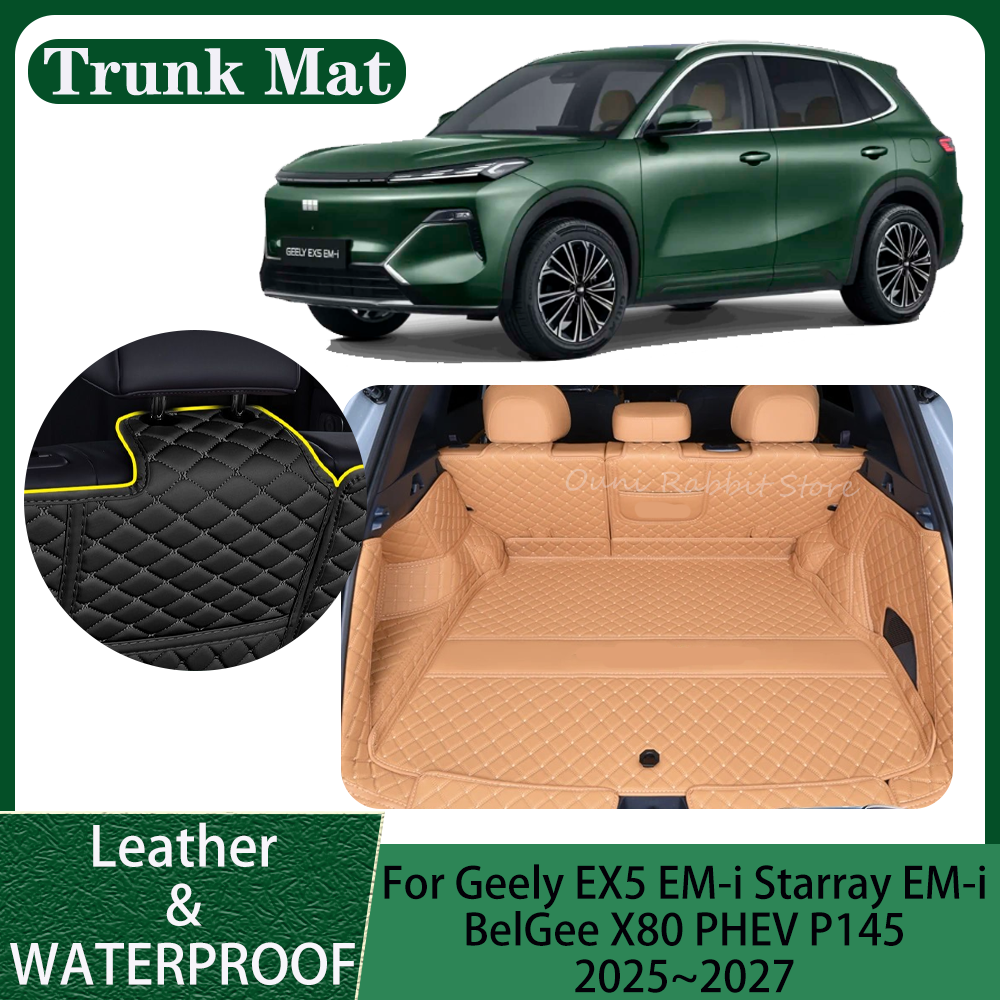 吉利 EX5 EM-i スターレイ EM-i プロトン eMas 7 P145 2025 〜 2027 2026 革車のトランクマットトレイパッドインテリアプロテクターアクセサリー
