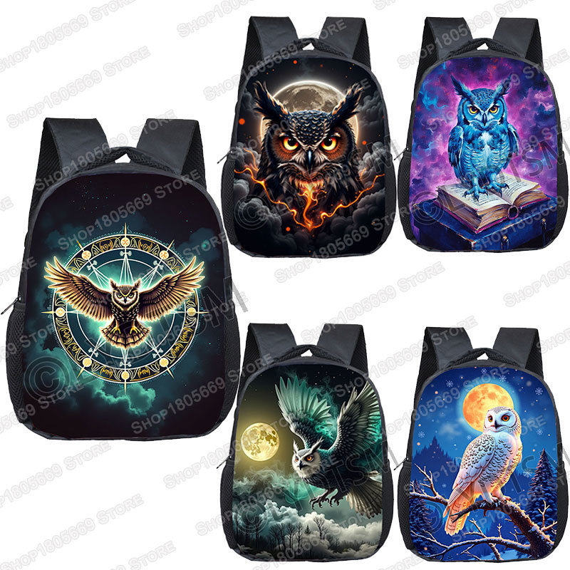 ファンタジーフクロウマジックブックバックパック 2-4 歳用カラフルなフクロウ月絵子供スクールバッグ少年少女ミニ幼児ランドセル