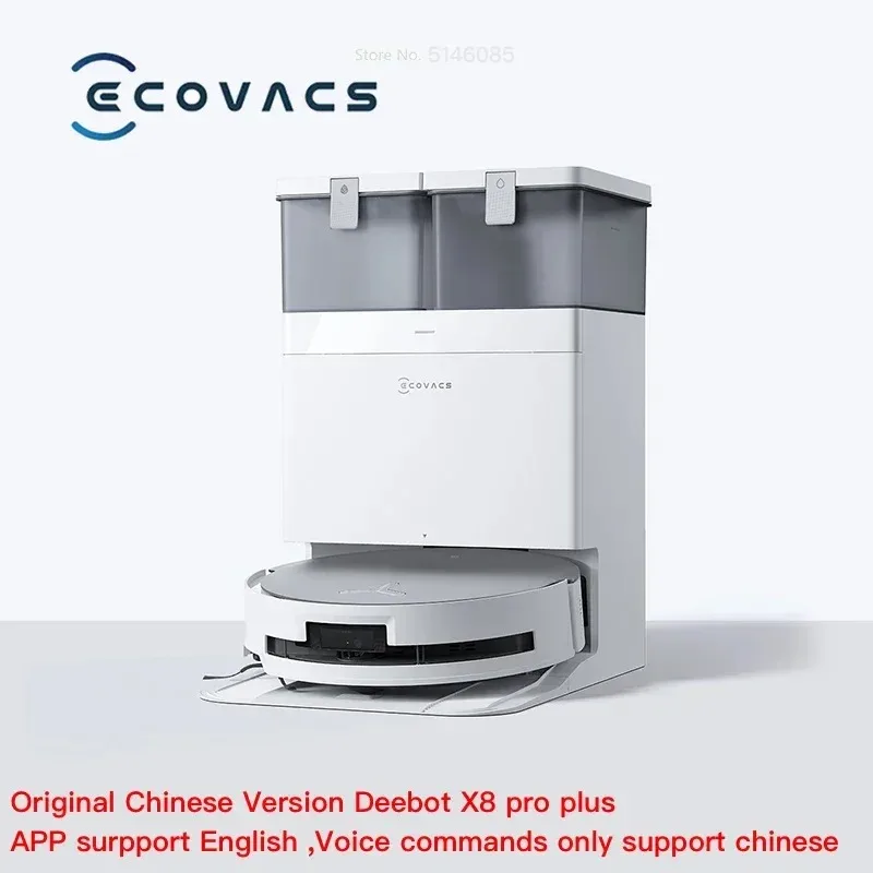 Ecovacs Deebot X8 プロ プラス AI ロボット掃除機、高吸引力インテリジェントな掃除モップと床洗浄を統合 D