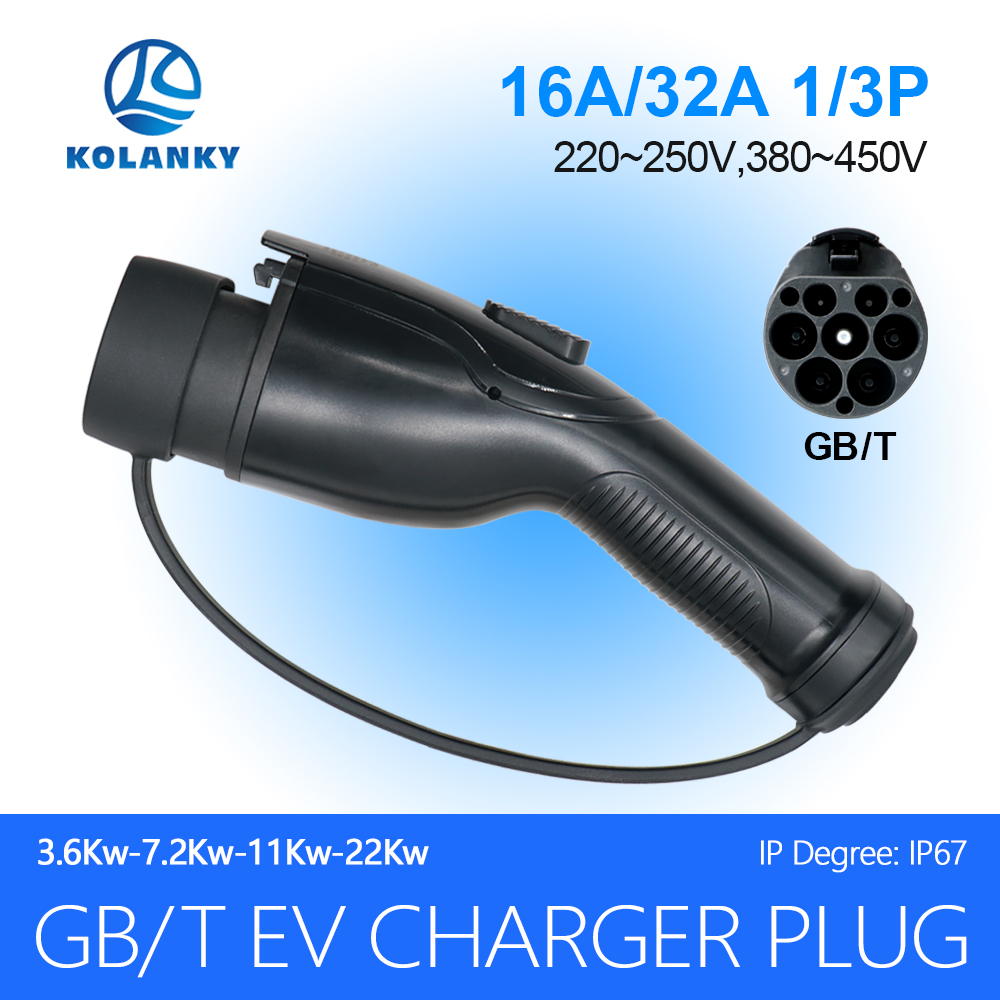 GB/T EVSE EV 充電器プラグ GBT コンバータ 16A 32A 1P 3P 3.6/11/7.2/22KW 電気 PHEV 車の車両充電ステーション