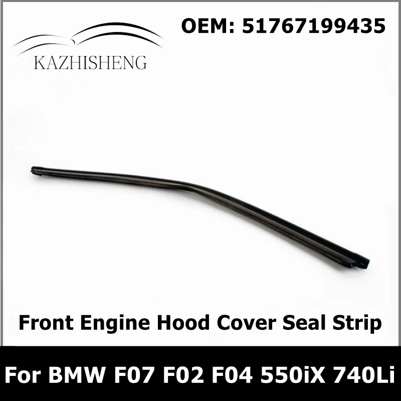51767199435 51767019775 フロントリアエンジンフードカバーゴムシールストリップ BMW F07 F02 F04 550iX 740Li