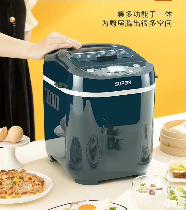 家庭用ミニパンメーカー 全自動こねる