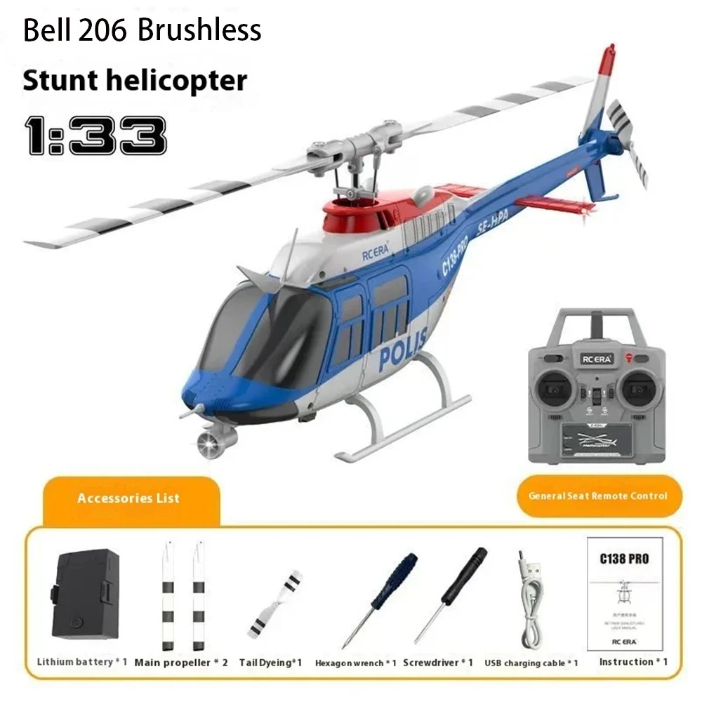RC ERA C138 プロ ベル 206 2.4 グラム 6 ジャイロ ブラシレス モーター オプティカル フロー ローカリゼーション 1:33 スケール フライバーレス RC ヘリコプター