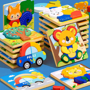 モンテッソーリパズルブロック　幼児教育用アニメ動物の木製おもちゃの卸売り　磁石式立体パズル