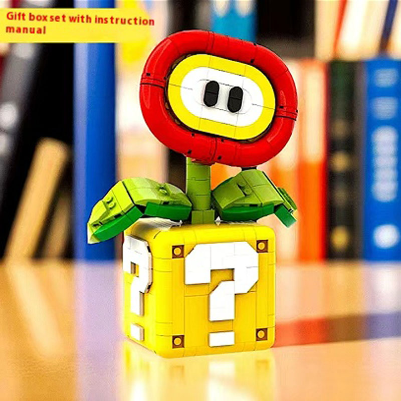 新 2025 MOC マリオ Chomper 植物モデルフィット炎の花組み立てビルディングブロックレンガ子供知育玩具キッズクリスマス