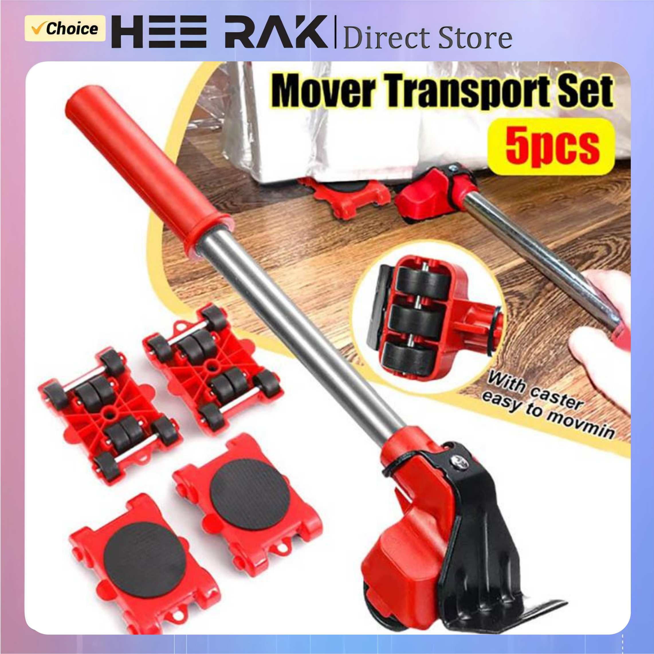 HEE RAK 5 ピース/セット高耐久家具リフタームーバーローラーホイールバー移動装置リフトヘルパー家具移動輸送ツール