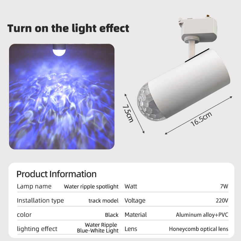水の波紋 LED トラック器具トラック照明壁ランプレール AC85-240V スポットライトトラックレールスポットライト衣料品店ショップホーム