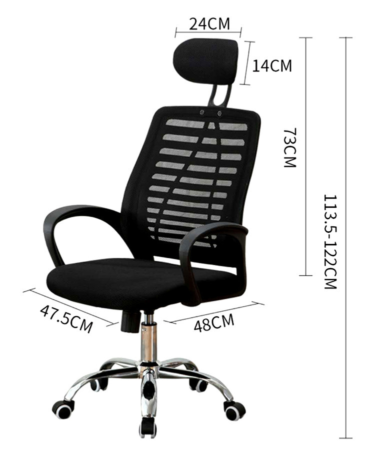 快適な卸売オフィス家具ホイール付きオフィスチェアメッシュチェアバックファブリックオフィスチェア