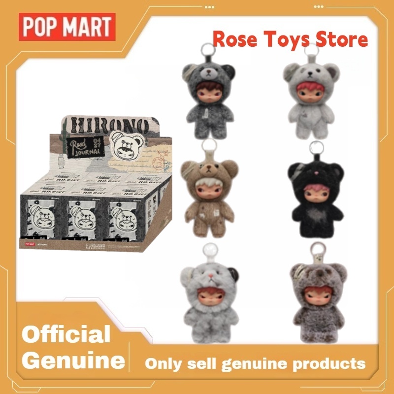 Genuine POPMART Hirono Road journal Series Blind Box Toys  Vinyl Pendant Trendy Toy Doll Mystery Box Birthday Christmas Gifts