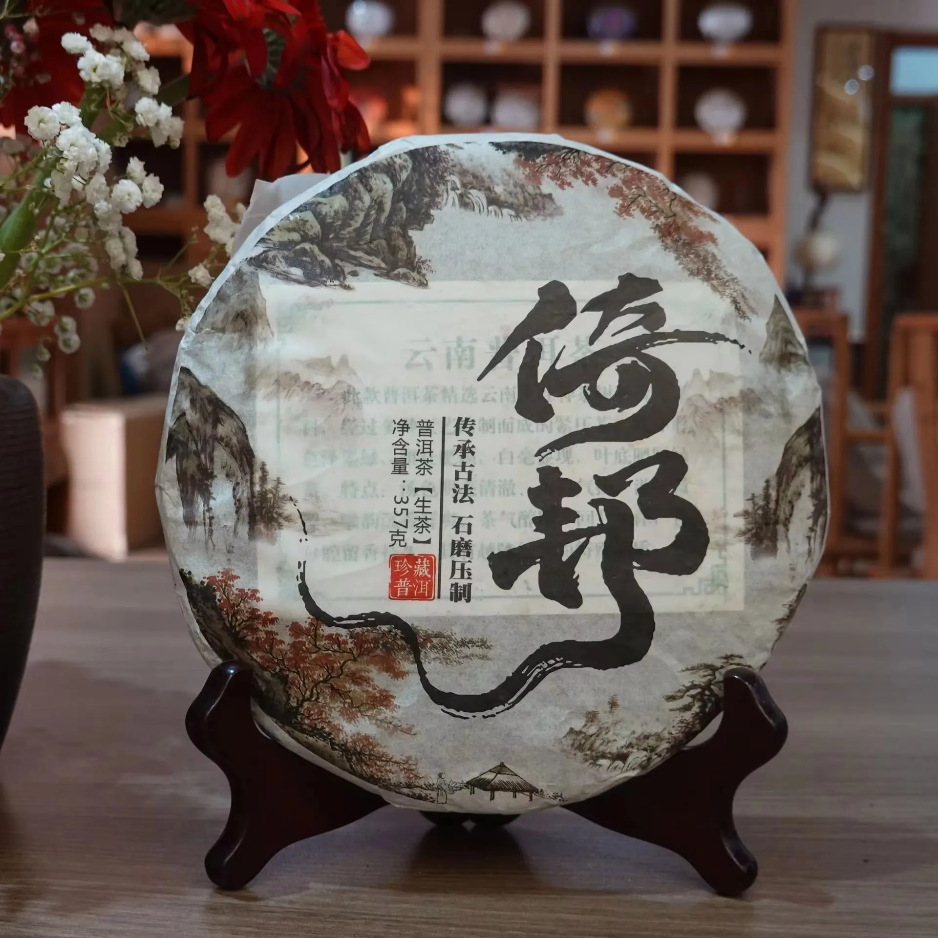 高品質中国雲南料理セット紙袋リサイクル可能な包装袋