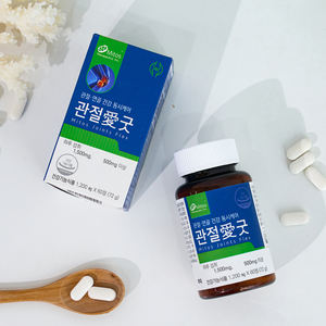 高品質「Mitos Flex」成人用関節ケアカプセル 有効成分 1200 mg × 60 粒 1日2粒 ベストセラー商品