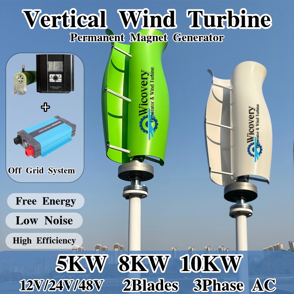 CE 3 相オルタネーター 5000 ワット 8KW 10KW 24 V 48 V フリーエネルギー垂直風力タービン住宅用永久磁石発電機家庭用