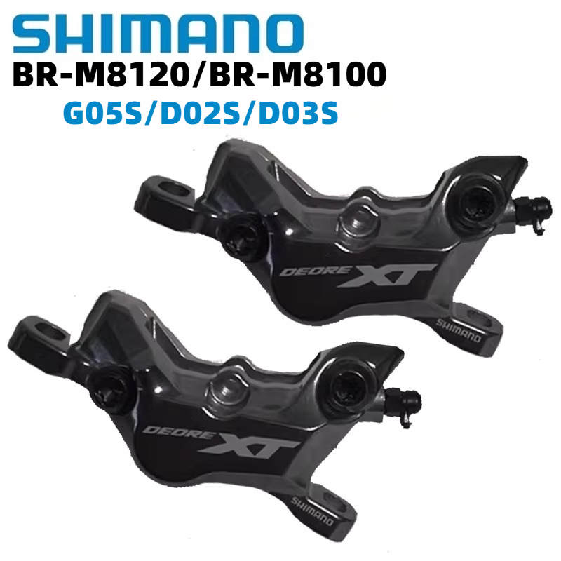 シマノ MTB DEORE XT BR-M8100 2 ピストン M8120 4 ピストン ICE TECHNOLOGIES 油圧ディスクブレーキキャリパー M8100 M8120 ブレーキアクセサリー