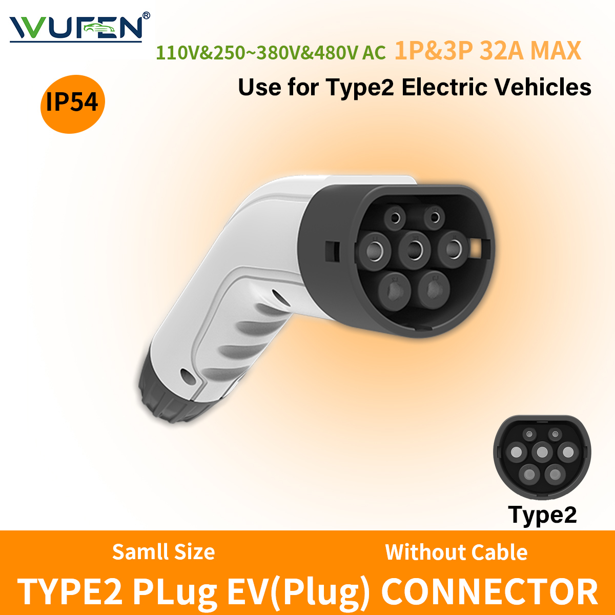 WUFEN 3.5KW/7KW/11KW/22KW 女性タイプ 2 EV ガン充電器車のプラグ IEC 62196 コンバータ 16A 32A 電気自動車充電ステーション