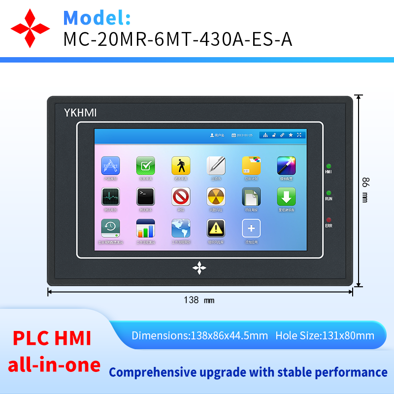 4.3 インチ HMI PLC オールインワンタッチ スクリーン、Delta EC2-20MR/MT と完全互換、12 入力 8 出力