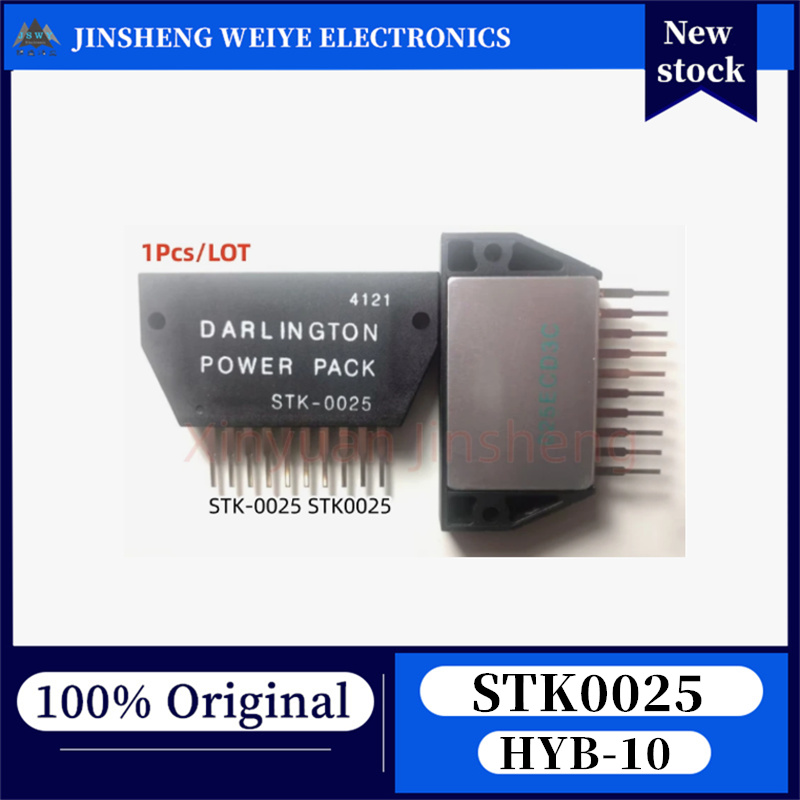 (1/5 個) STK0025 HYB-10 オーディオアンプモジュール、正規輸入品、在庫あり、売れ筋、電子部品