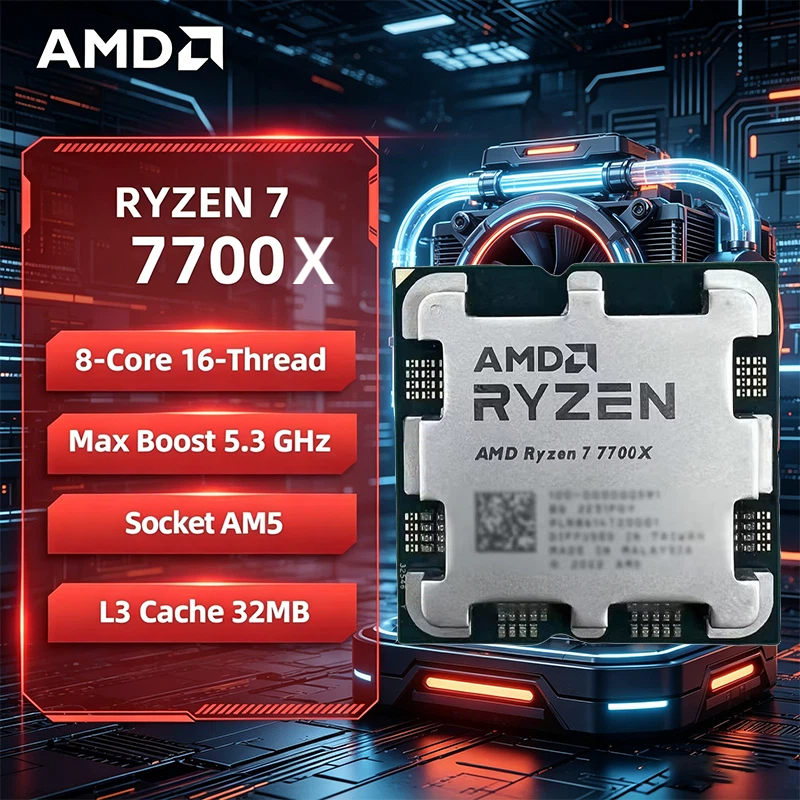 AMD Ryzen 7 7700X CPU 8 コア 16 スレッド 5.3GHz ロック解除デスクトップ プロセッサ ソケット AM5 ゲーミング CPU パッケージなし ルースパイ