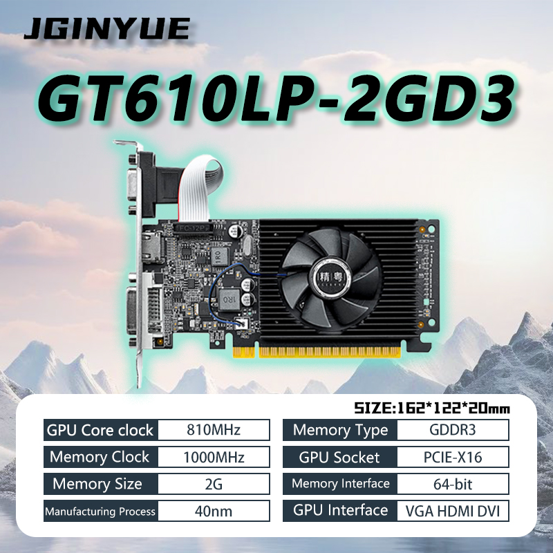JGINYUE GT610 2GB グラフィックカード GDDR3 128ビット HDMI DVI VGA PCI-E 3.0 GPU GT610 ゲーミングビデオカード ITXケース オフィスTV用