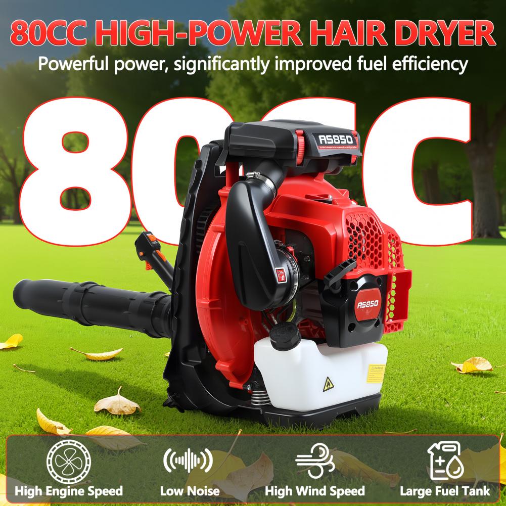 80CC ガスバックパックリーフブロワー人間工学に基づいた 2 ストロークエンジン 900CFM ダストブロワーリーフ除雪機パティオの清掃庭作業用