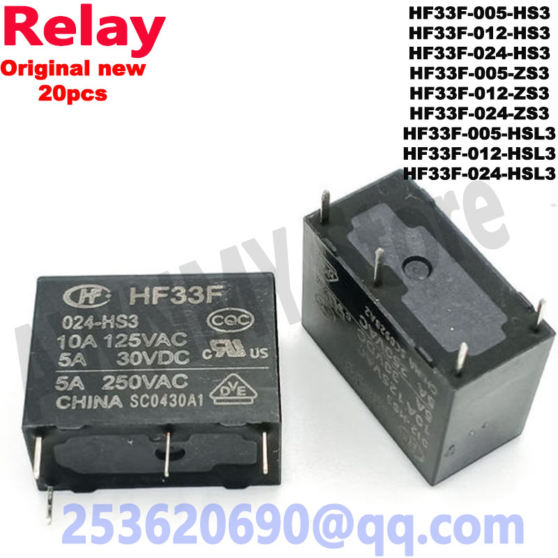 20 個 DC5V 12 24V オリジナルパワーリレー HF/JZC-33F -005 012 024-HS3 ZS3 HF33F-012-ZS3 5Pin JZC-33F-024-HS3 4PIN 5A 250VAC HF33F