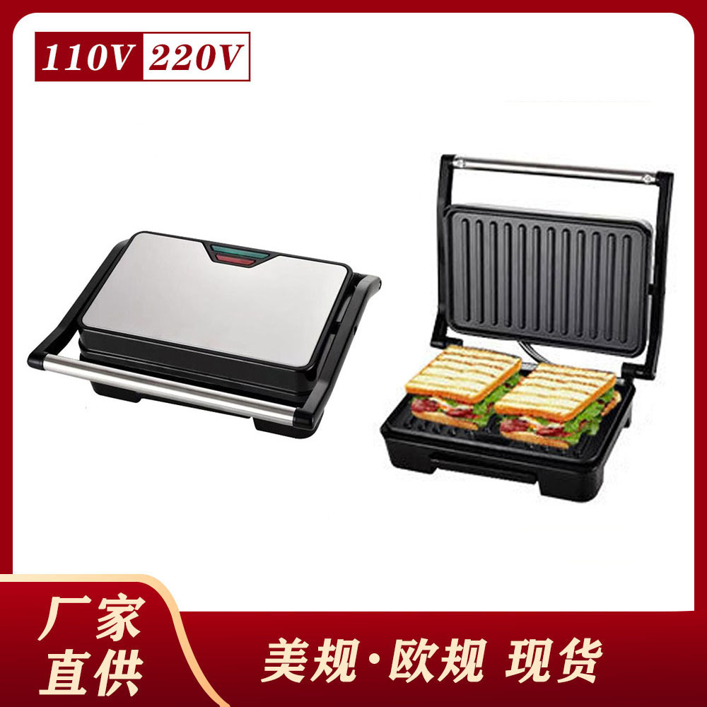 パンケーキバーガーマシン、卵焼き機