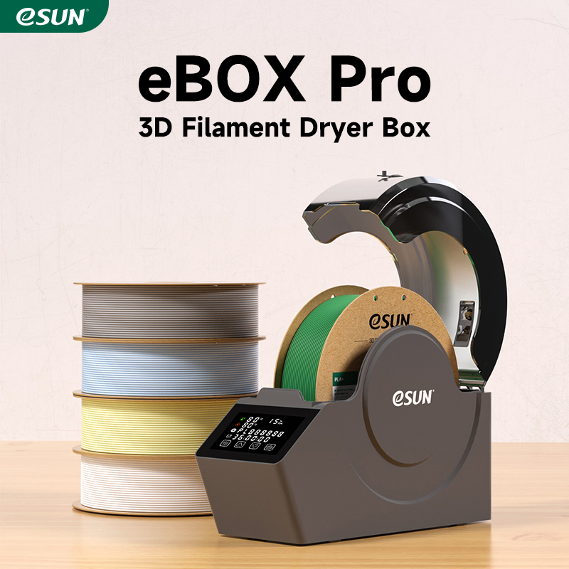 ESUN 3D フィラメント乾燥機アップグレードされた 3D フィラメント乾燥ボックス eBox Pro ストレージホルダー高温 PI 加熱 360° 囲まれた乾燥機