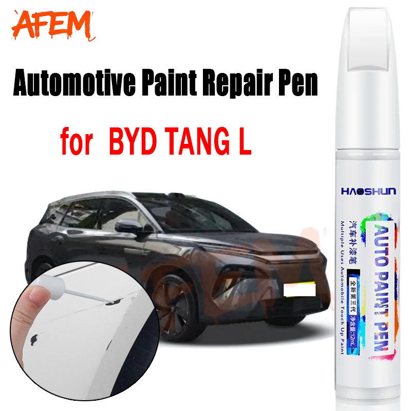 BYD 唐 L 自動車塗装修理ペンタッチアップペンペイントスクラッチリムーバー色の違いなし車のペイントケアアクセサリー