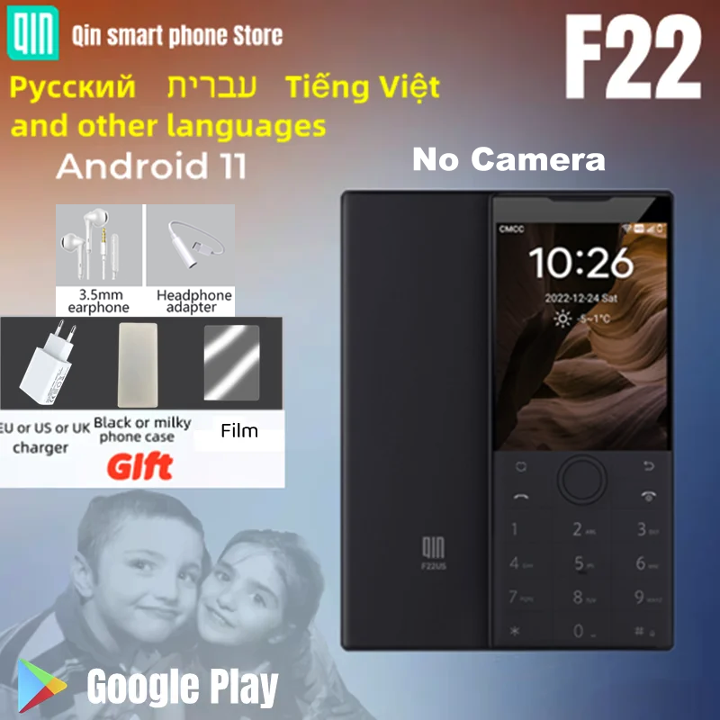 Duoqin F22 Android 11 Google バージョン MTK6739 1700mAh 2G 16G ミニスマートタッチスクリーン 4G 携帯電話カメラなし