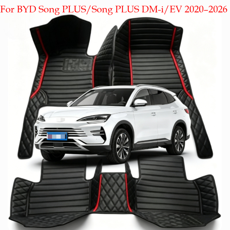 カスタムフィット BYD Song PLUS/Song PLUS DM-i/EV 2020–2026 車のフロアマットカーアクセサリーカーペットカバー左/右ハンドル