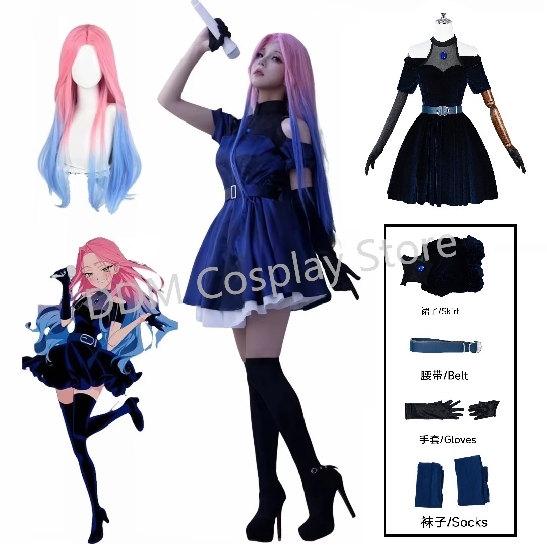 エイリアンステージミジコスプレ衣装ドレスウィッグアニメエイリアンステージコスプレハロウィンカーニバルパーティー衣装女性のための