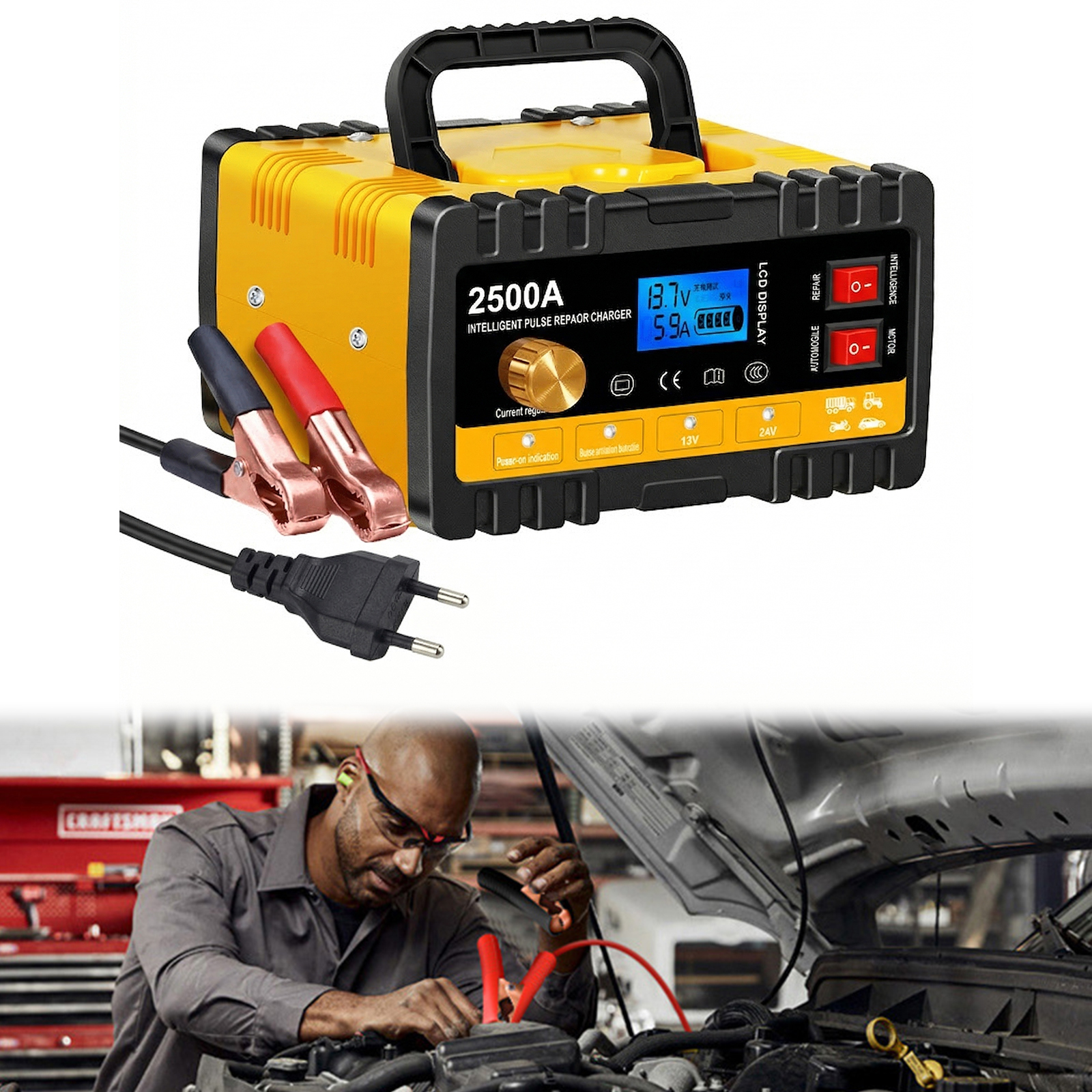 12V/24V 自動充電器およびケーブルクランプ付きメンテナンス器