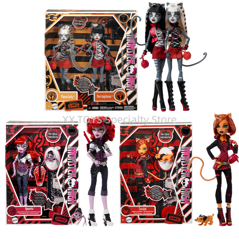 モンスターハイ ブーリジナル Creeproduction ミューロディとパースフォン人形 Toralei オペレッタ人形限定版グッズ人形
