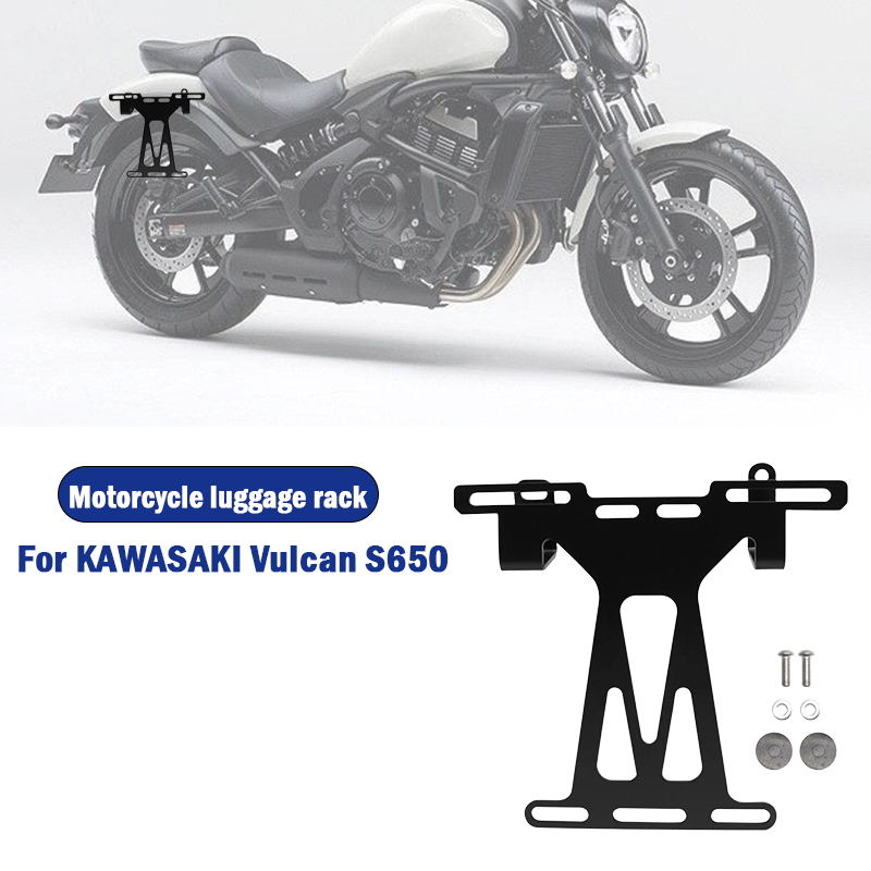 オートバイアクセサリーカワサキバルカン S 650 サイドケース荷物ボックスラックリアテールストック黒棚ホルダーキャリアシステム
